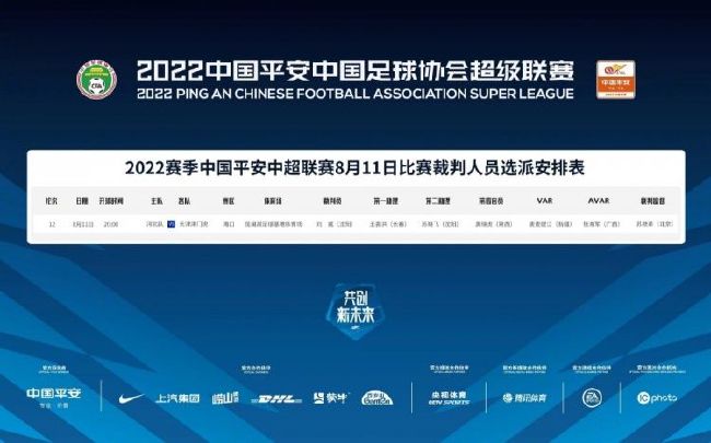 安阳旅馆的电报网女